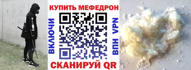 Купить Бошки Шишки  Меф  Cocaine  Гашиш  Прокопьевск