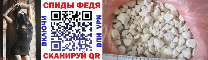 Купить где  Прокопьевск  АМФЕТАМИН VHQ 