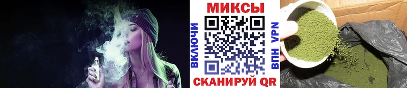 Купить закладки  Прокопьевск  БУТИРАТ GHB 
