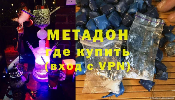 mdma Козельск
