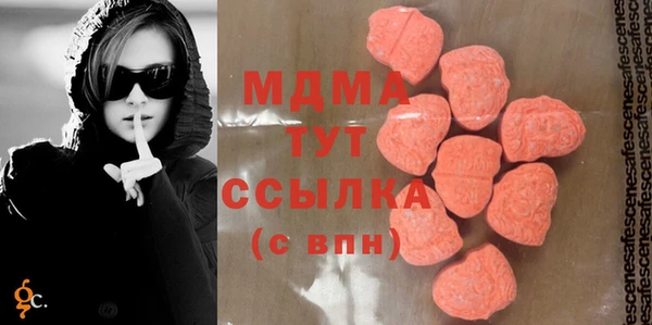 прущая мука Козловка