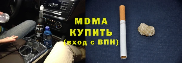 прущая мука Козловка