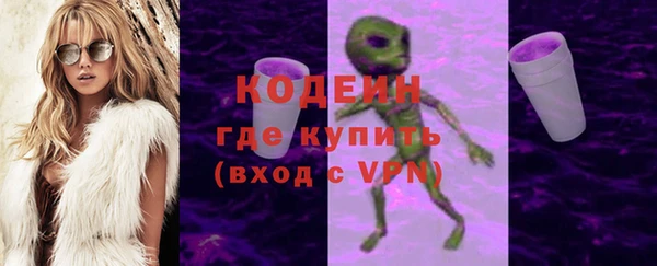 mdma Козельск