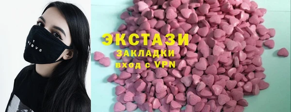 крисы Коряжма