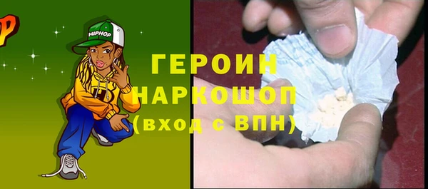 прущая мука Козловка