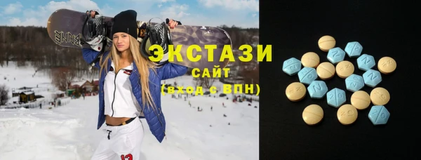соль курить ск Костерёво