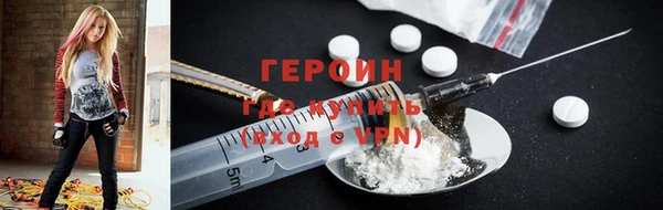 a pvp Кодинск