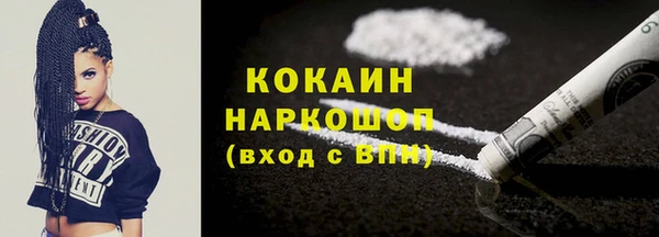 a pvp Кодинск