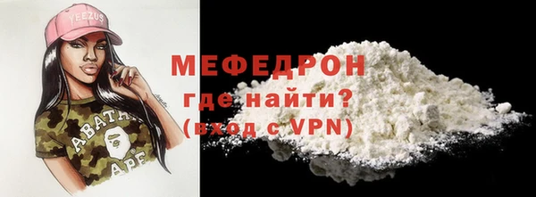 mdma Козельск