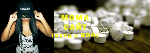 прущая мука Козловка