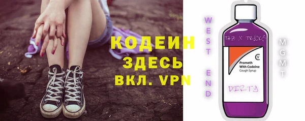 mdma Козельск