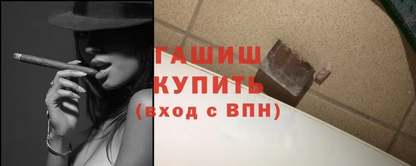 прущая мука Козловка