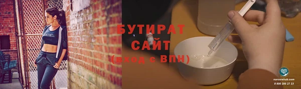a pvp Кодинск