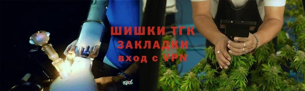 прущая мука Козловка