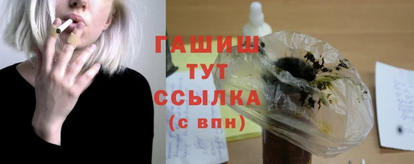 метадон Корсаков