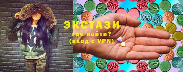 метадон Корсаков
