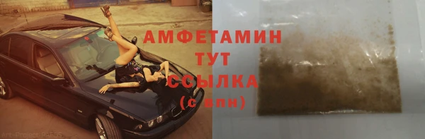 mdma Козельск