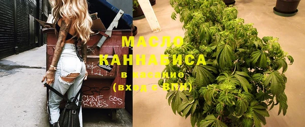 mdma Козельск
