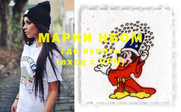 метадон Корсаков