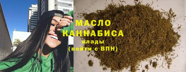 mdma Козельск