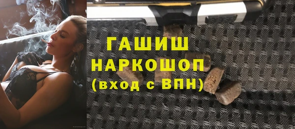 a pvp Кодинск