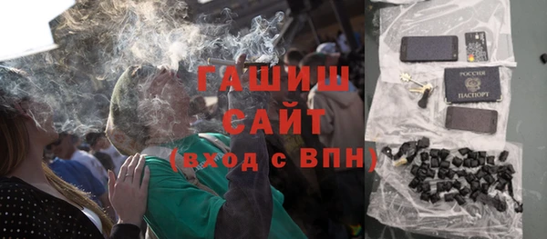 mdma Козельск