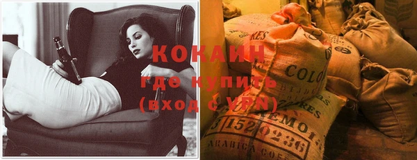 mdma Козельск