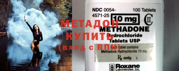 соль курить ск Костерёво