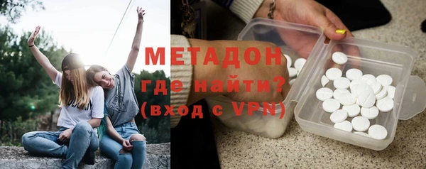 прущая мука Козловка